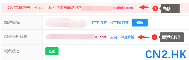 QQ截图20241030222857.png
