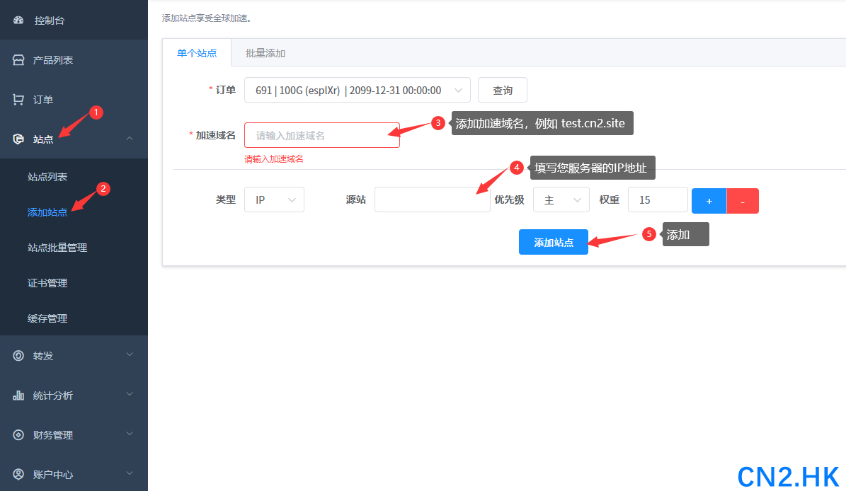 QQ截图20241212103013.png